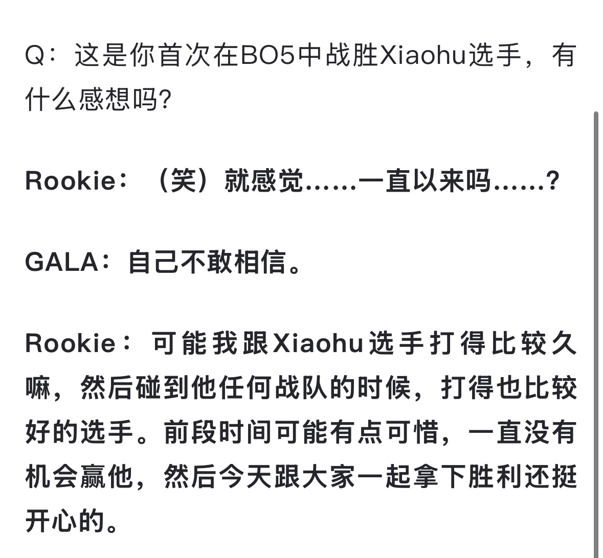 kaiyun-Rookie遭遇五持续失利,独行侠教练压力巨大!气势如虹延续的简单介绍-kaiyun